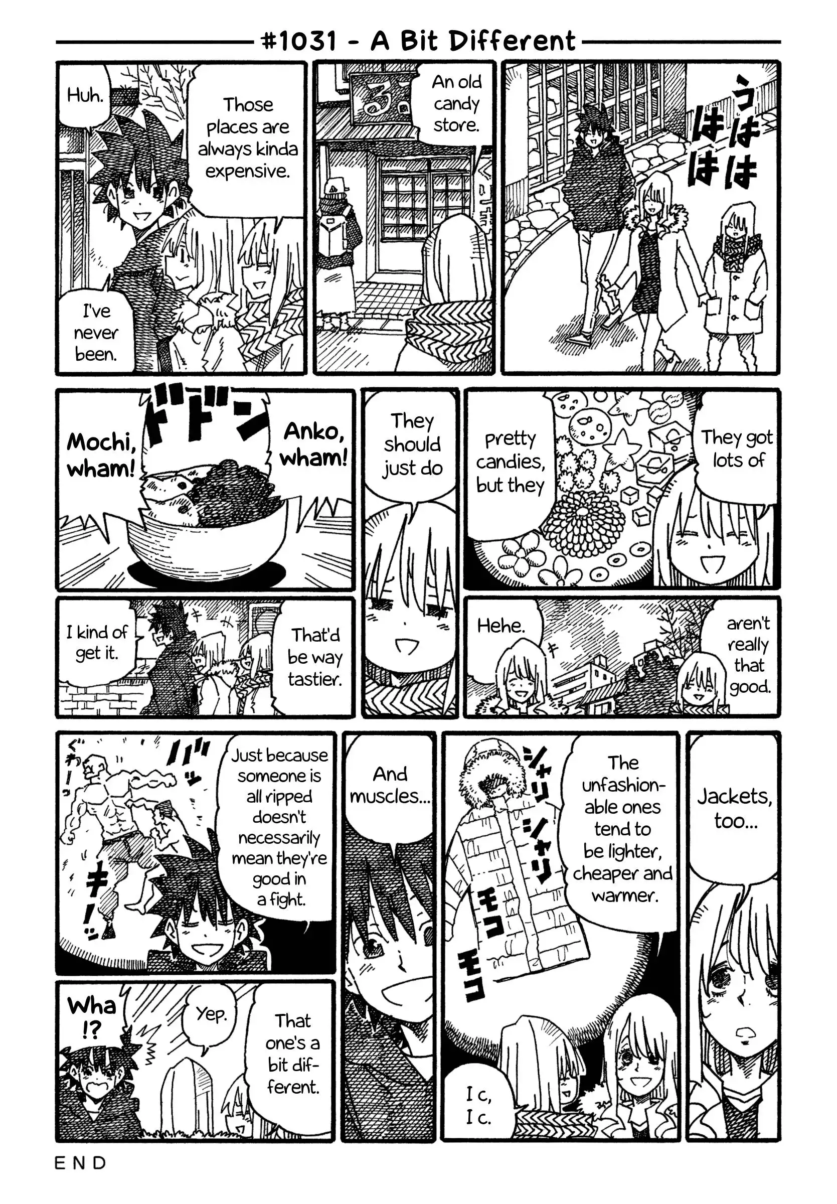 Hatarakanai Futari (The Jobless Siblings) Chapter 1031 1